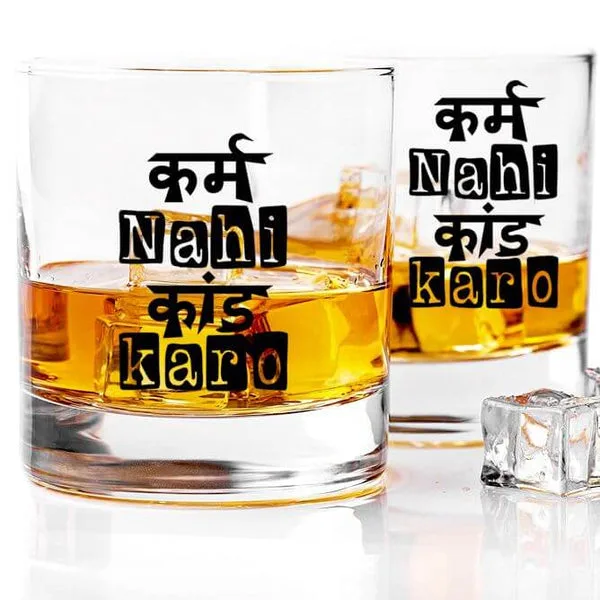 Funny “Karm Nahi Kand Karo” Printed Whiskey Glass 300 ml | Premium Transparent Whisky Glass | Quirky Gift for Friends & Party Lovers thumbnail 1